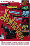 Película Jamboree!