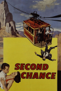 Película Second Chance