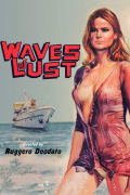 Película Waves of Lust