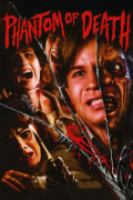 Película Phantom of Death