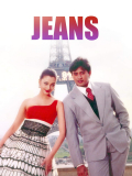 Película Jeans