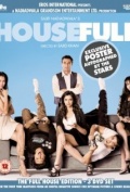Película Housefull