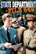 Película State Department: File 649