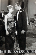 Película The Next Corner