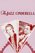 Película The Jazz Cinderella