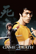 Película Game of Death II