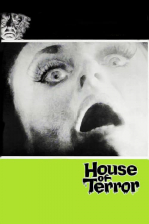 La casa del terror