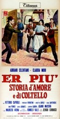 Película Er più: storia d'amore e di coltello