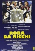 Película Roba da ricchi