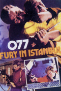 Película From the Orient with Fury