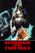 Película The Scorpion with Two Tails