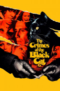 Película The Crimes of the Black Cat