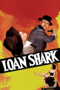 Película Loan Shark