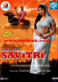 Sati Savitri
