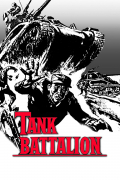 Película Tank Battalion