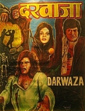 Película Darwaza