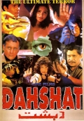 Película Dahshat