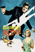 Película Assassination in Rome