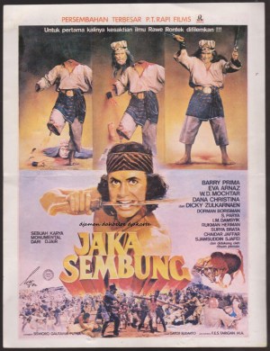 The Warrior: El guerrero