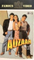 Película Auzaar
