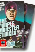 Película The Purple Monster Strikes