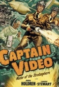 Captain Video: Master of the Stratosphere