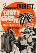 Película Dirty Gertie from Harlem U.S.A.