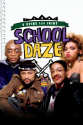 Película School Daze