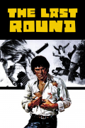 Película The Last Round