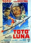 Película Totò nella luna