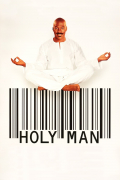 Película Holy Man