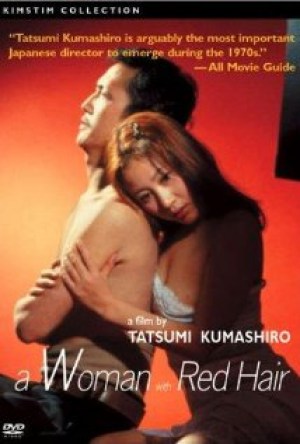 Akai kami no onna
