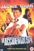 The Accidental Spy