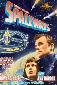 Spaceways
