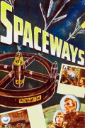 Película Spaceways