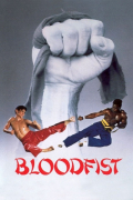 Película Bloodfist