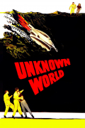 Película Unknown World