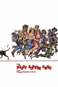 Película Soggy Bottom, U.S.A.