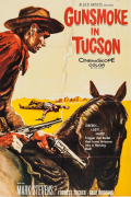 Película Gunsmoke in Tucson