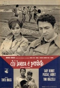 Chi lavora è perduto (In capo al mondo) Chi lavora è perduto (In capo al mondo)