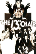 Película The Thirteenth Chair