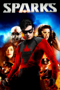 Película Sparks