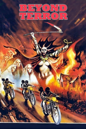 Más allá del terror Más allá del terror