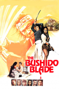 Película The Bushido Blade