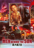 Película Man Behind the Sun