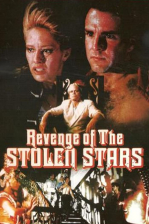 La venganza de la estrella robada