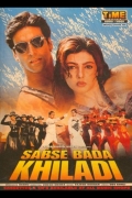 Película Sabse Bada Khiladi