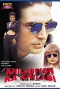 Película Khiladiyon Ka Khiladi