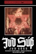 Película Jud Süß