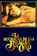 Película Girl with the Golden Panties